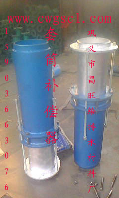 SSQ-3型套管式伸縮器型號標準及作用于管道中的介質(zhì)