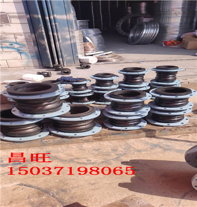 新疆塔城市波紋伸縮器管線作用是補償元件可對軸向橫向和角向位移的吸收