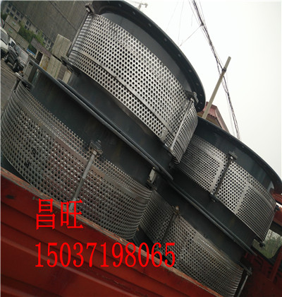 (yng)׹ʽs̖(ho)bܵa(b)йɿýY(ji)(gu)o