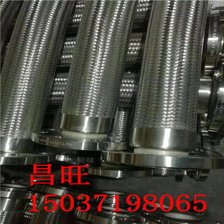 金華市插口式伸縮器規(guī)范圖紙材質(zhì)使用的原理新聞