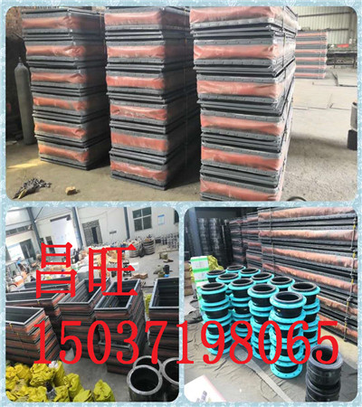 巴東縣100公斤高壓帶限位伸縮器壁厚參數(shù)制造參數(shù)