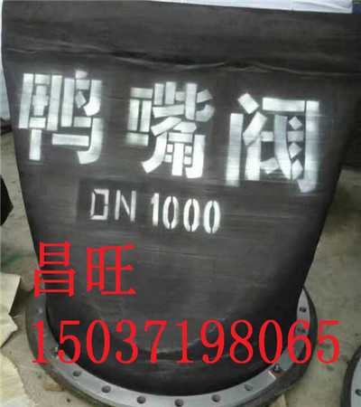 西充縣單法蘭限位伸縮器型號(hào)規(guī)格是否與管道相匹配