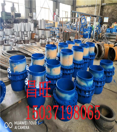 ƽ?jng)кʽλsҎ(gu)ܼ|(zh)ߴ缼g(sh)(sh)