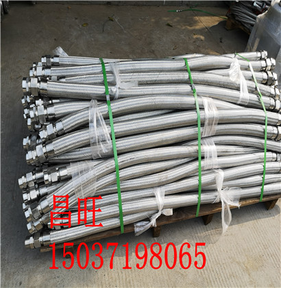 Vh͸ߜCSܵsԭ(bio)(sh)