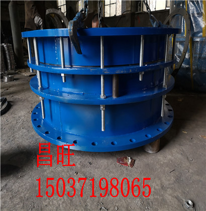 新豐縣法蘭伸縮節(jié)與焊接式伸縮節(jié)的參數(shù)壁厚