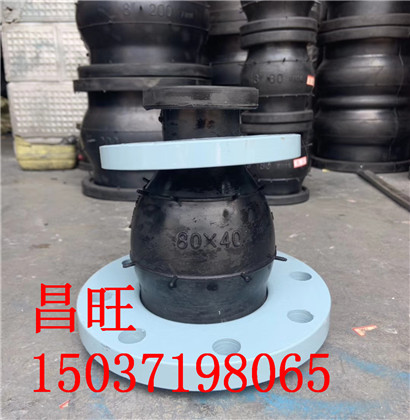 肥西縣管路管道沉降伸縮量單法蘭伸縮器的概述定義原理