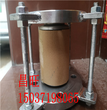 新疆阿勒泰市耐腐蝕快捷插口式伸縮器規(guī)格